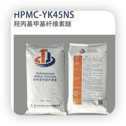 HPMC-YK45NS